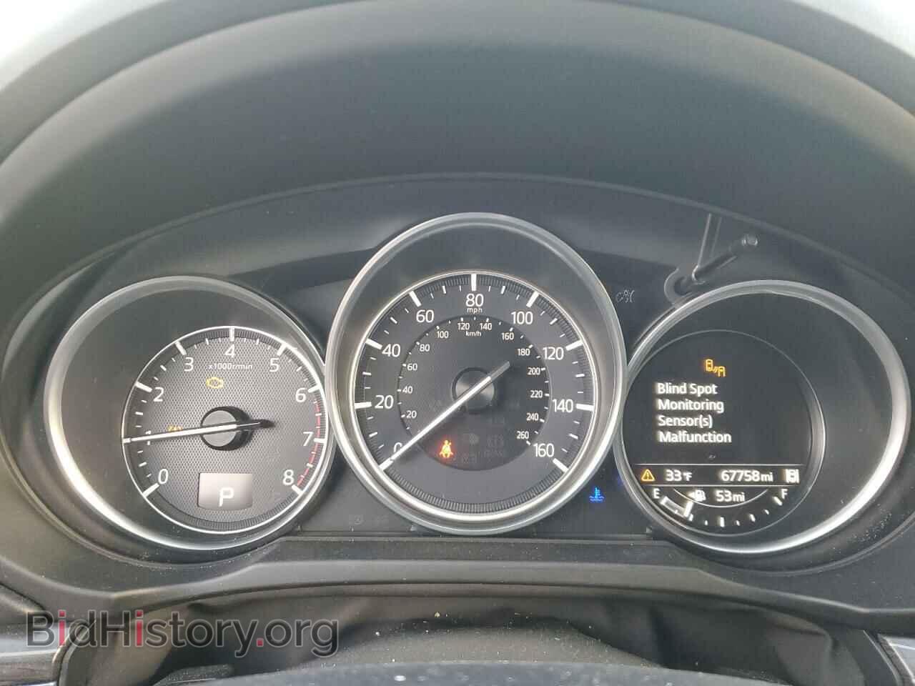 2017 MAZDA CX-5 - VIN: JM3KFBDL2H0160438 - Фото 9