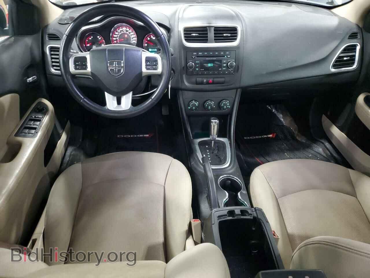 2013 DODGE AVENGER - VIN: 1C3CDZCB2DN709576 - Photo 8
