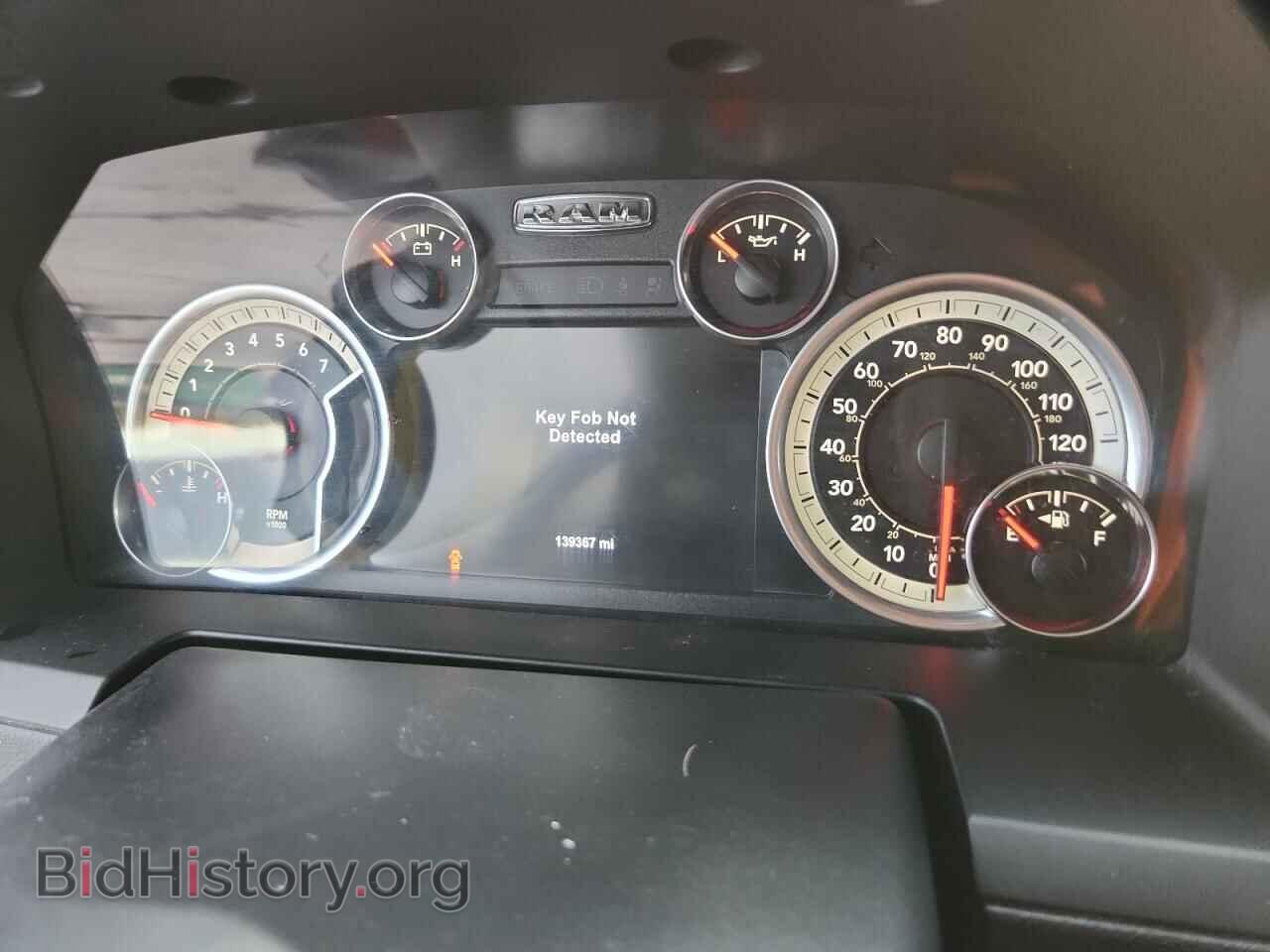 2017 RAM 1500 - VIN: 1C6RR7MT4HS547211 - Фото 9