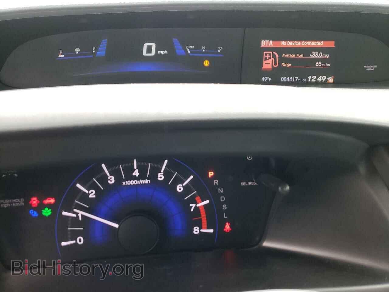 2015 HONDA CIVIC - VIN: 19XFB2F54FE039967 - Фото 9