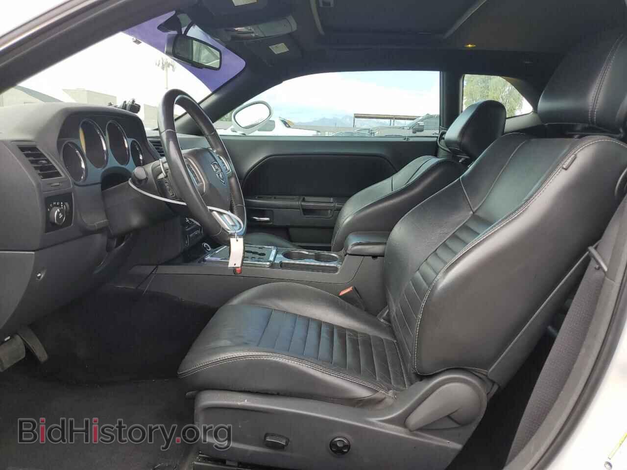 2013 DODGE CHALLENGER - VIN: 2C3CDYAG0DH531104 - Photo 7