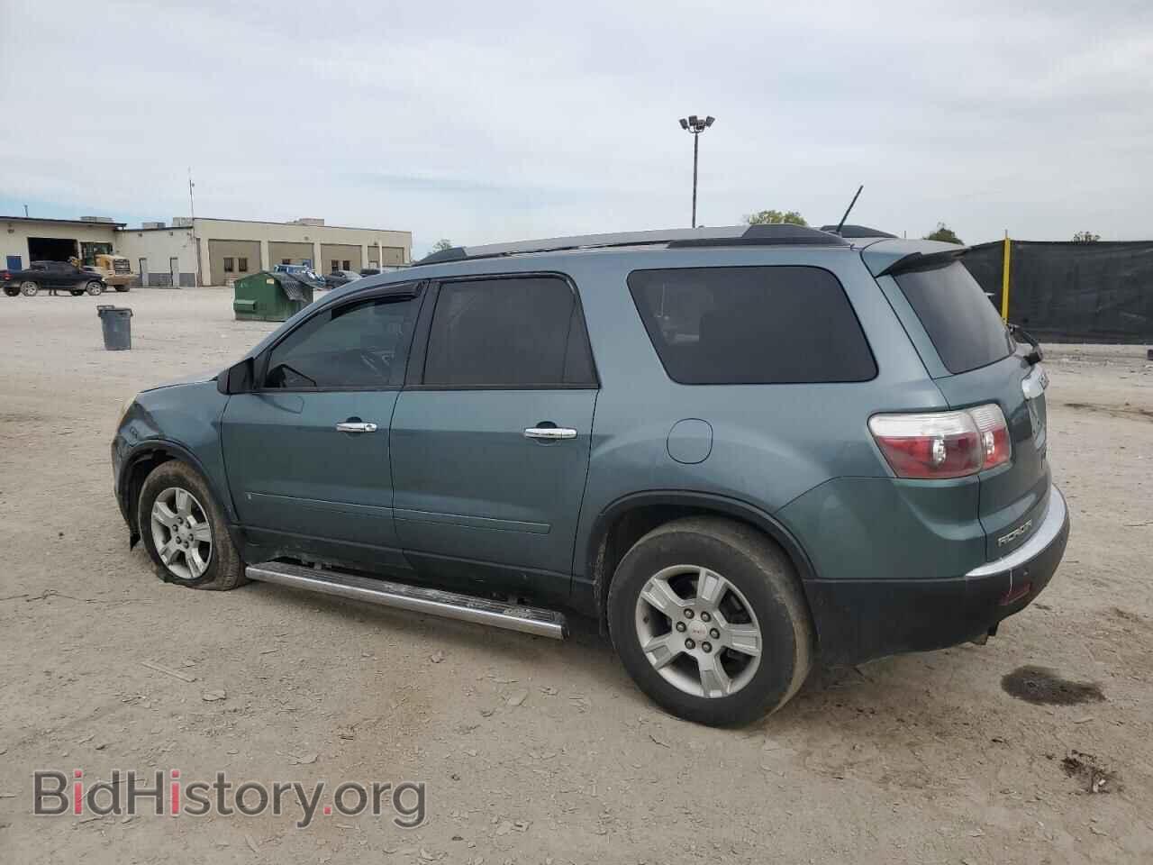 2010 GMC ACADIA - VIN: 1GKLVLED2AJ130647 - Photo 2