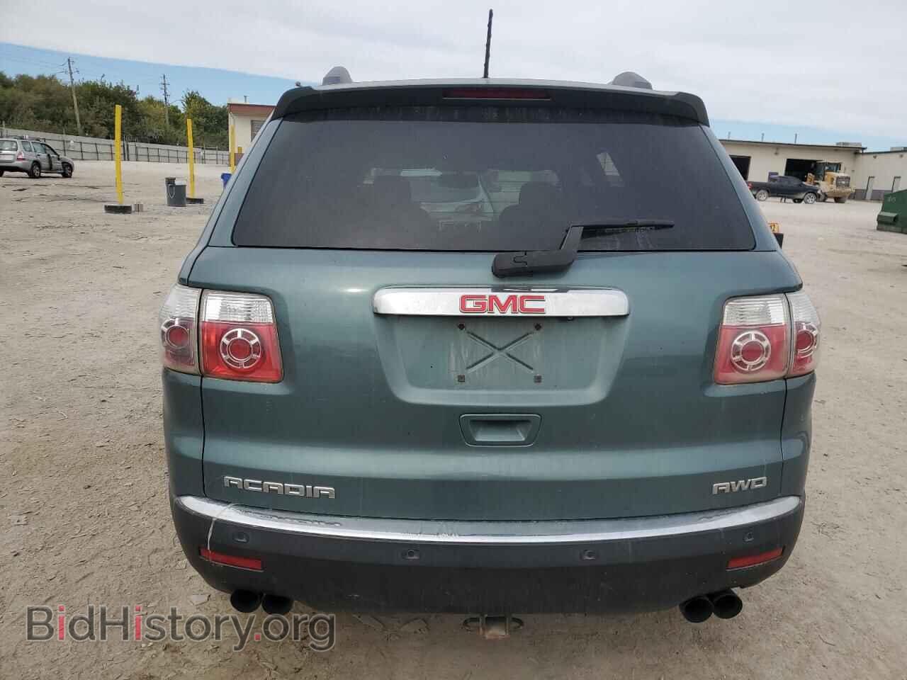 2010 GMC ACADIA - VIN: 1GKLVLED2AJ130647 - Photo 6