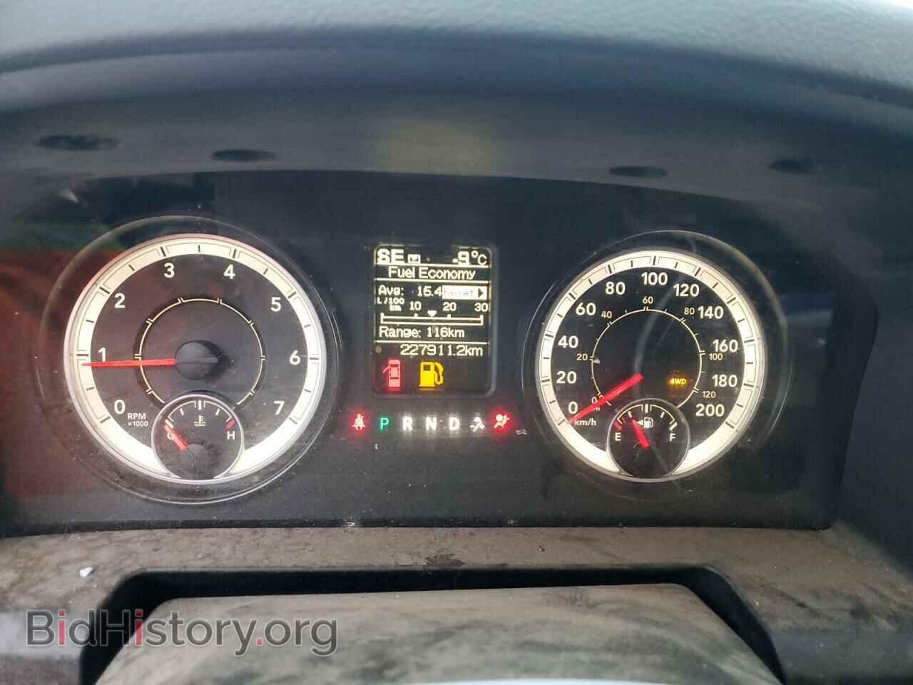 2017 RAM 1500 - VIN: 1C6RR7LT7HS563193 - Фото 9