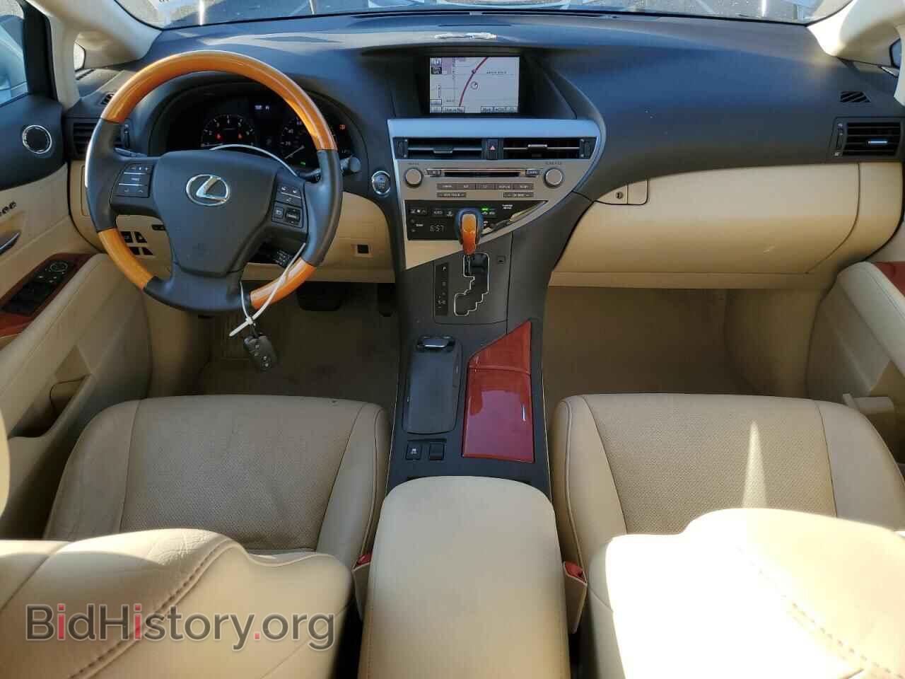 2012 LEXUS RX350 - VIN: 2T2ZK1BA0CC084744 - Фото 8
