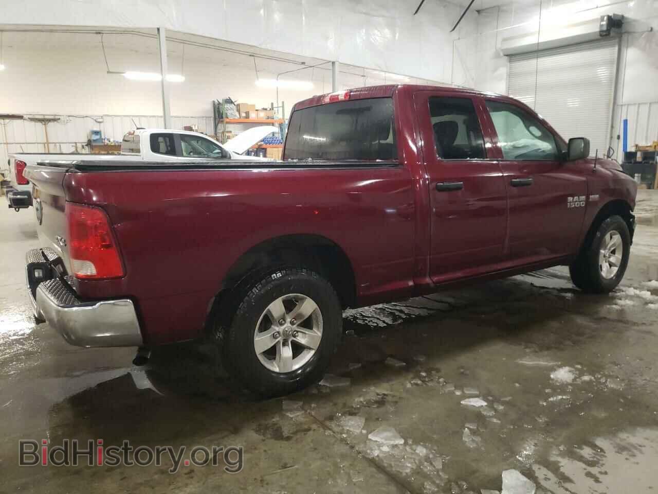 2017 RAM 1500 - VIN: 1C6RR7FT8HS637670 - Фото 3
