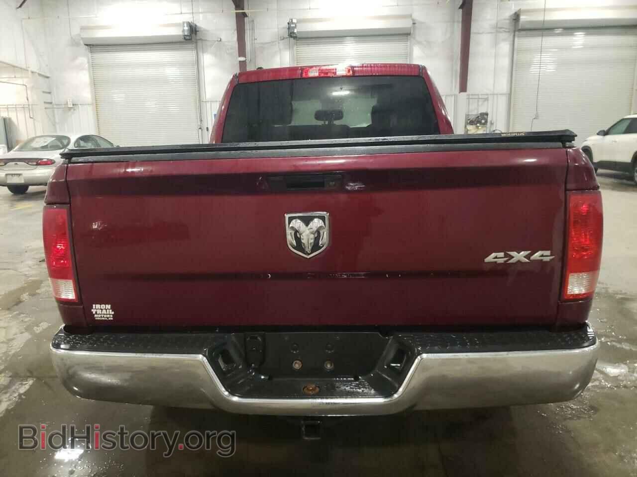 2017 RAM 1500 - VIN: 1C6RR7FT8HS637670 - Фото 6