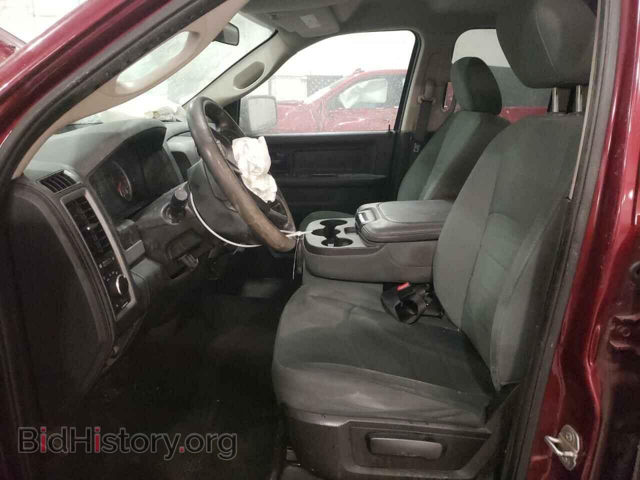 2017 RAM 1500 - VIN: 1C6RR7FT8HS637670 - Фото 7