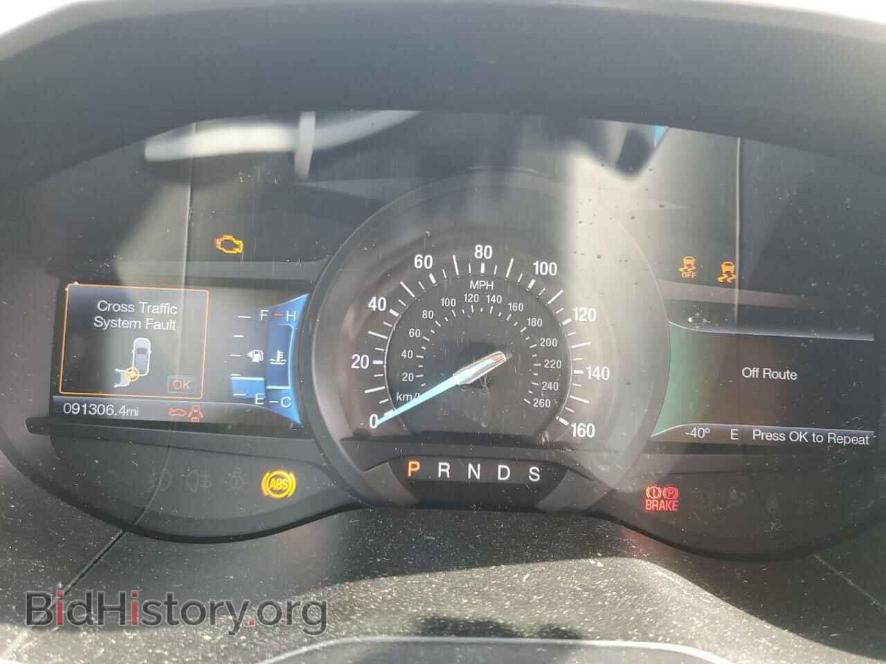 2015 FORD EDGE - VIN: 2FMTK3J9XFBB64302 - Фото 9