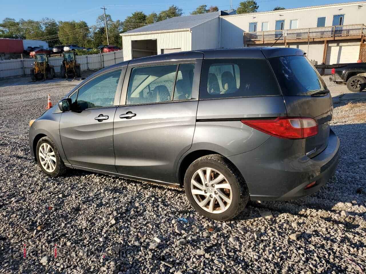 2012 MAZDA 5 - VIN: JM1CW2BL4C0100945 - Фото 2