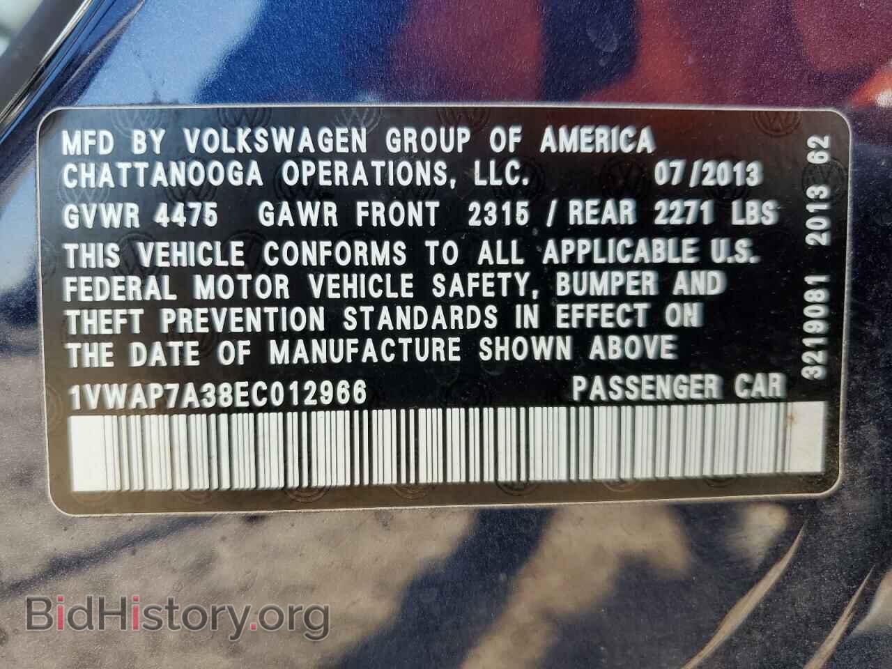 2014 VOLKSWAGEN PASSAT - VIN: 1VWAP7A38EC012966 - Фото 14