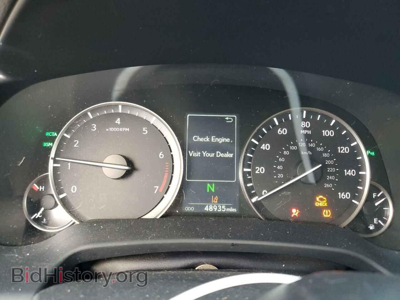 2017 LEXUS RX350 - VIN: 2T2BZMCA7HC090707 - Фото 9