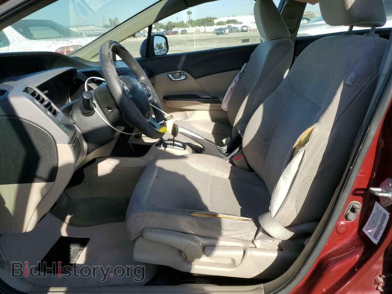 2012 HONDA CIVIC - VIN: 2HGFB2F83CH539386 - Фото 7