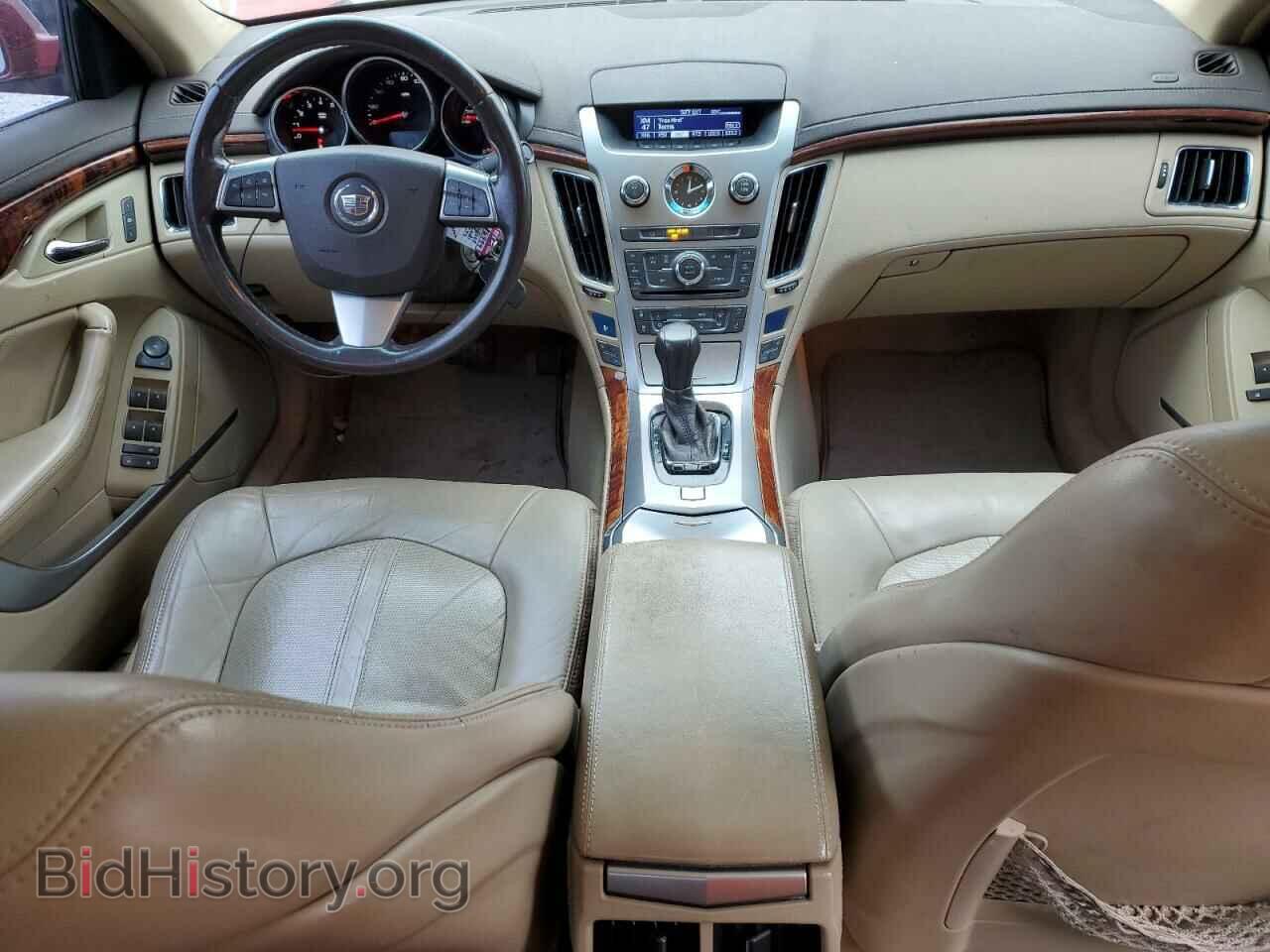 2008 CADILLAC CTS - VIN: 1G6DM577380117995 - Фото 8