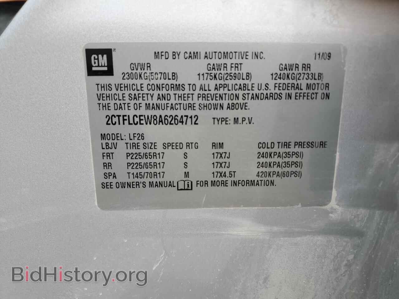 2010 GMC TERRAIN - VIN: 2CTFLCEW8A6264712 - Фото 13