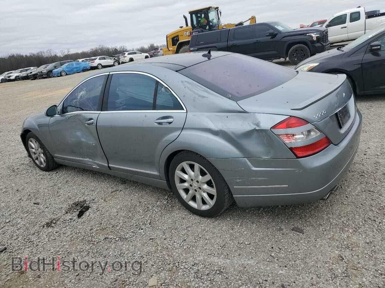 2007 MERCEDES-BENZ S-CLASS - VIN: WDDNG71X77A094457 - Фото 2