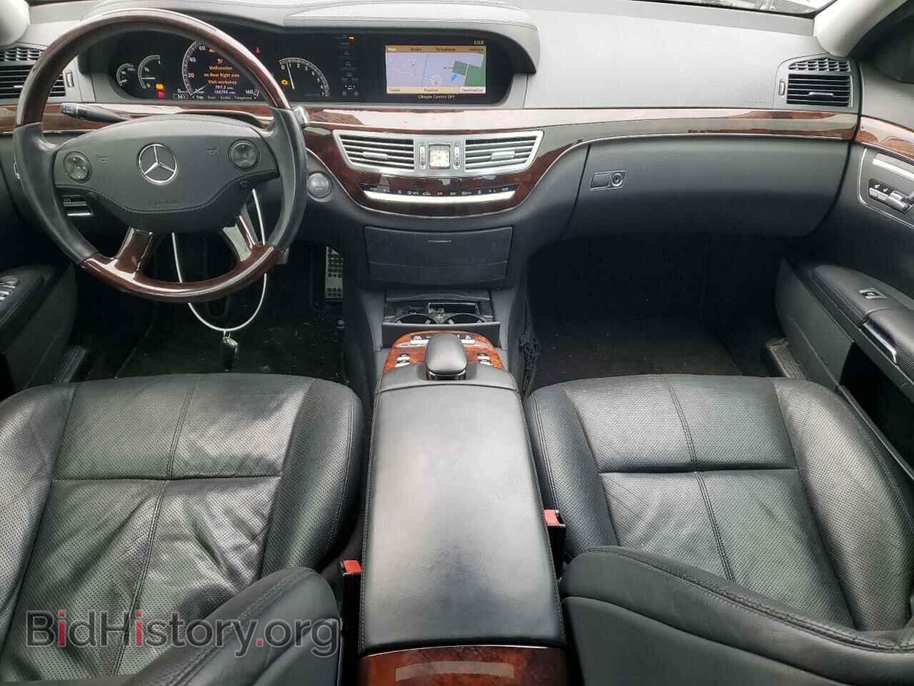 2007 MERCEDES-BENZ S-CLASS - VIN: WDDNG71X77A094457 - Фото 8