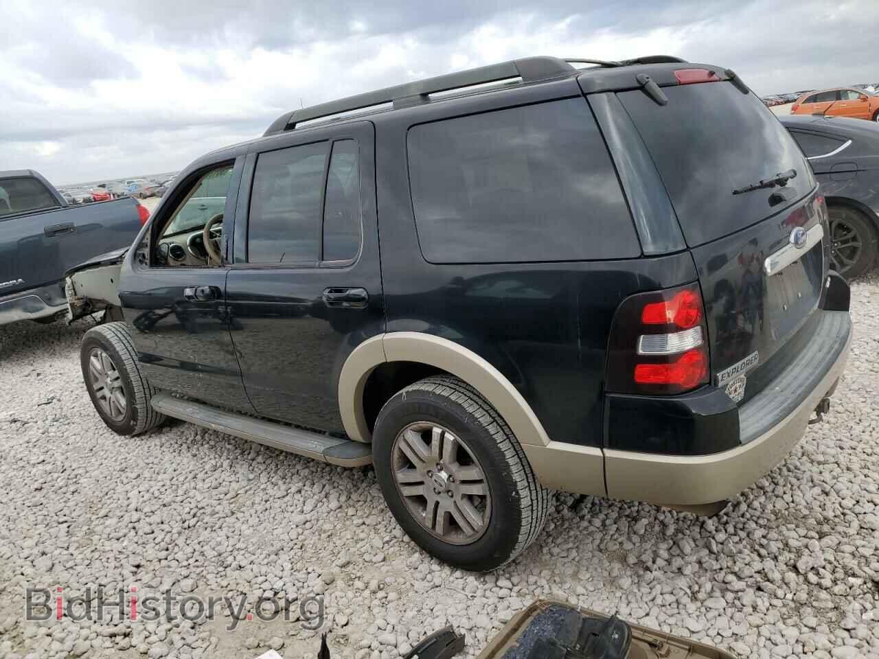 2008 FORD EXPLORER - VIN: 1FMEU74E58UA14081 - Фото 2