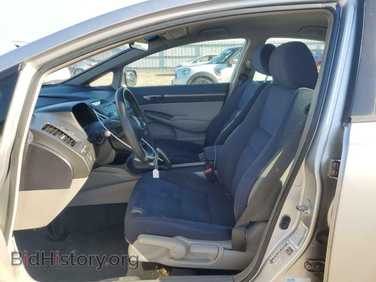 2009 HONDA CIVIC - VIN: JHMFA36299S016327 - Фото 7
