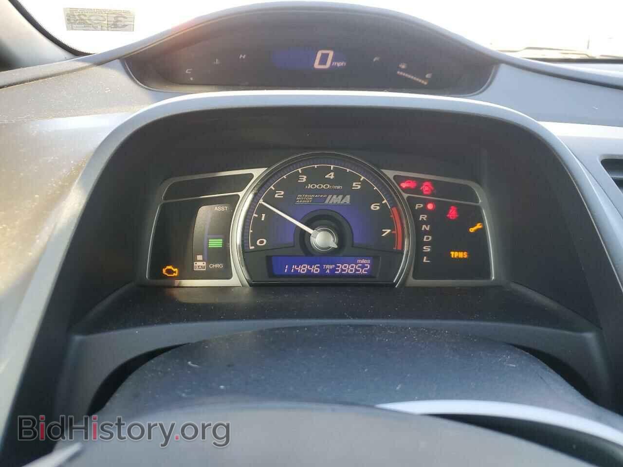 2009 HONDA CIVIC - VIN: JHMFA36299S016327 - Фото 9