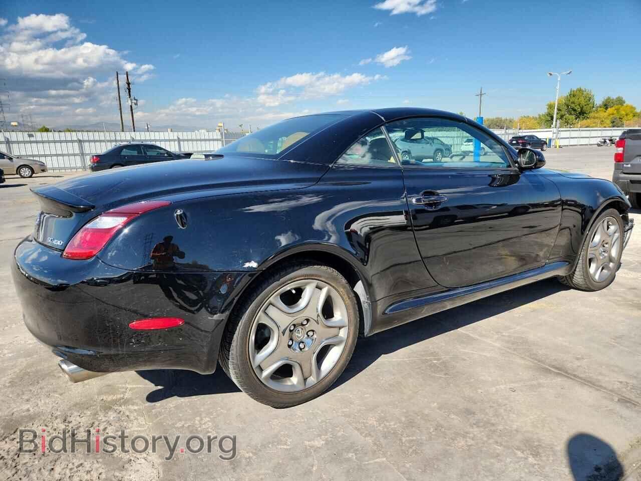 2007 LEXUS SC430 - VIN: JTHFN45YX79014901 - Фото 3