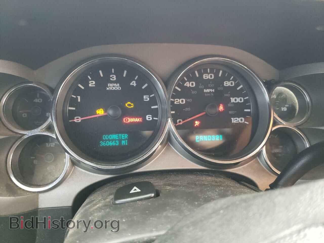 2007 CHEVROLET ALL Models - VIN: 2GCEC19C271570175 - Photo 9