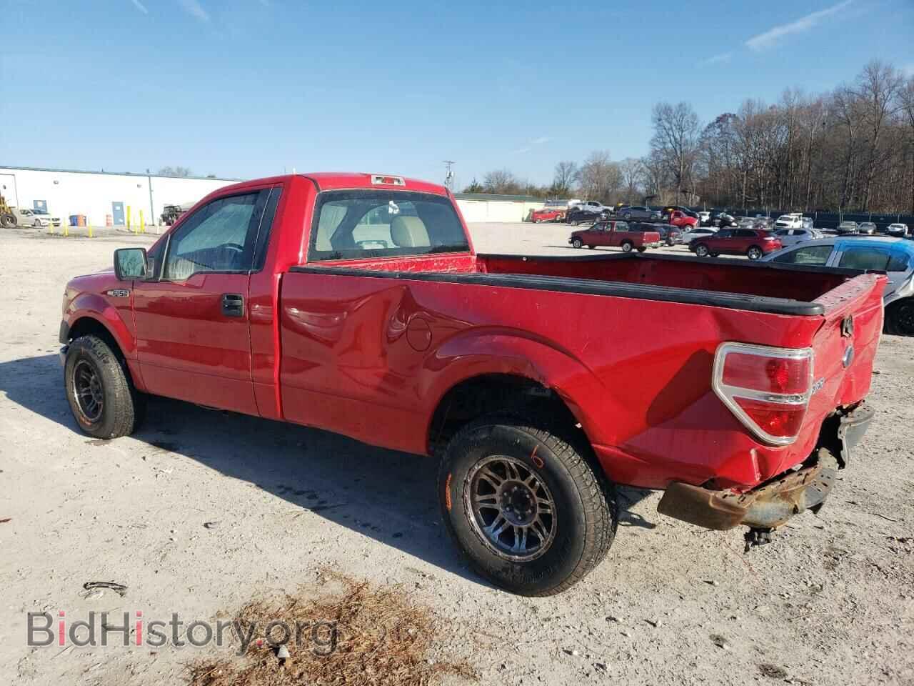 2009 FORD All Models - VIN: 1FTRF12839KB83099 - Photo 2
