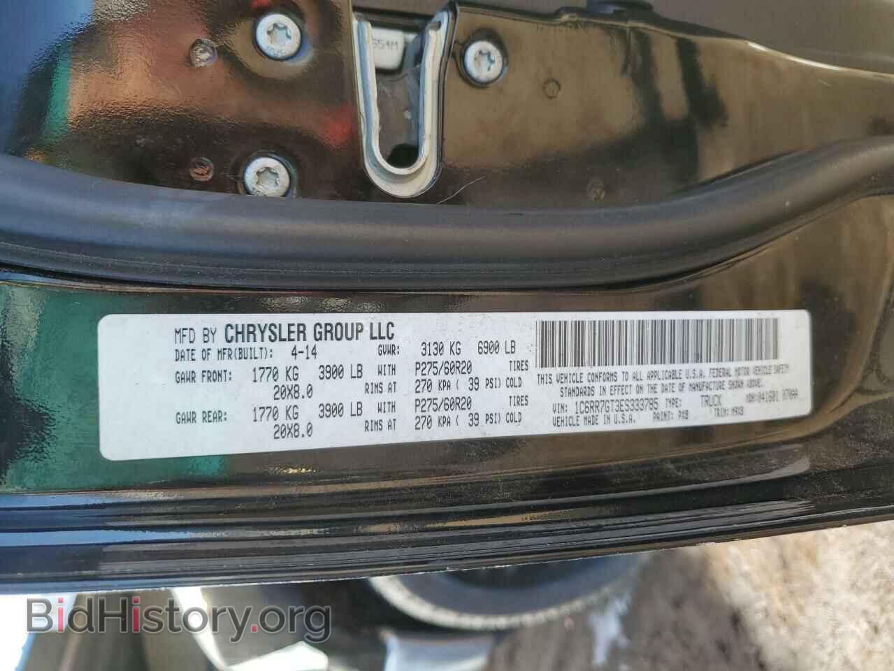 2014 RAM 1500 - VIN: 1C6RR7GT3ES333785 - Фото 12