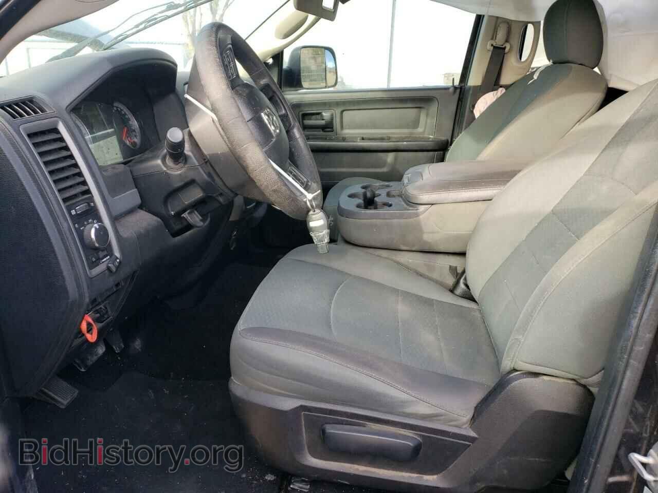 2015 RAM 1500 - VIN: 1C6RR6KT3FS613242 - Photo 7