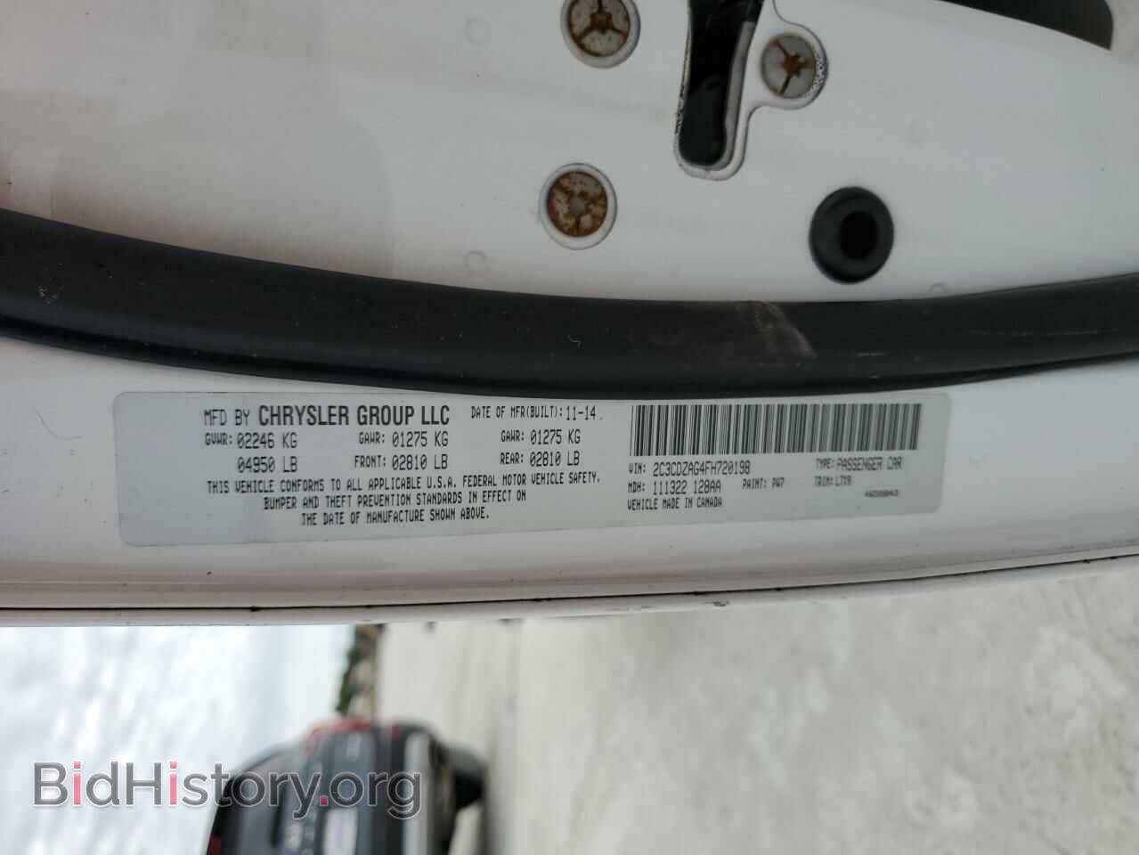 2015 DODGE CHALLENGER - VIN: 2C3CDZAG4FH720198 - Фото 13