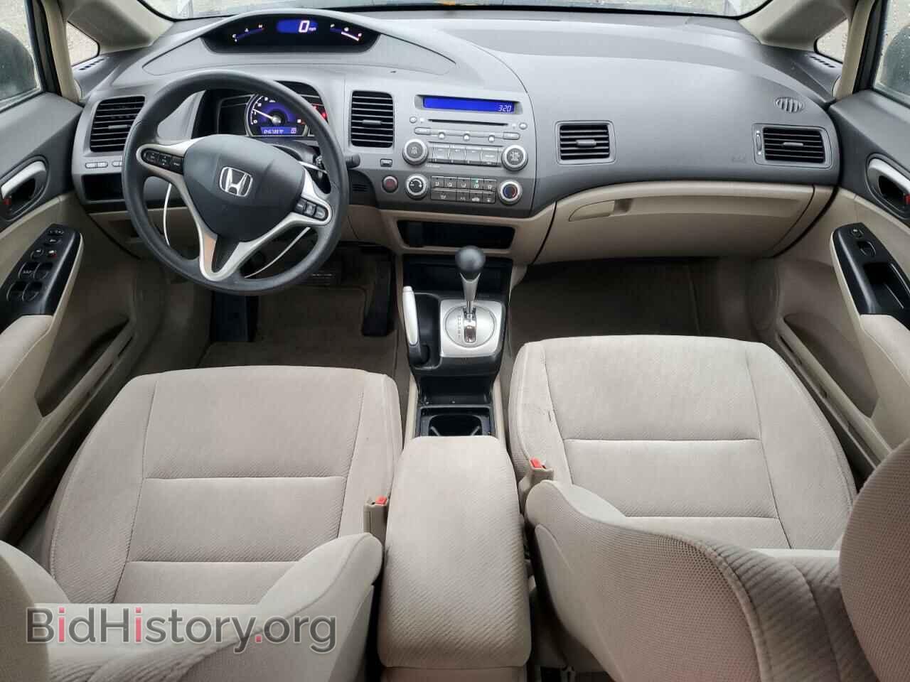 2010 HONDA CIVIC - VIN: 19XFA1F81AE011768 - Фото 8