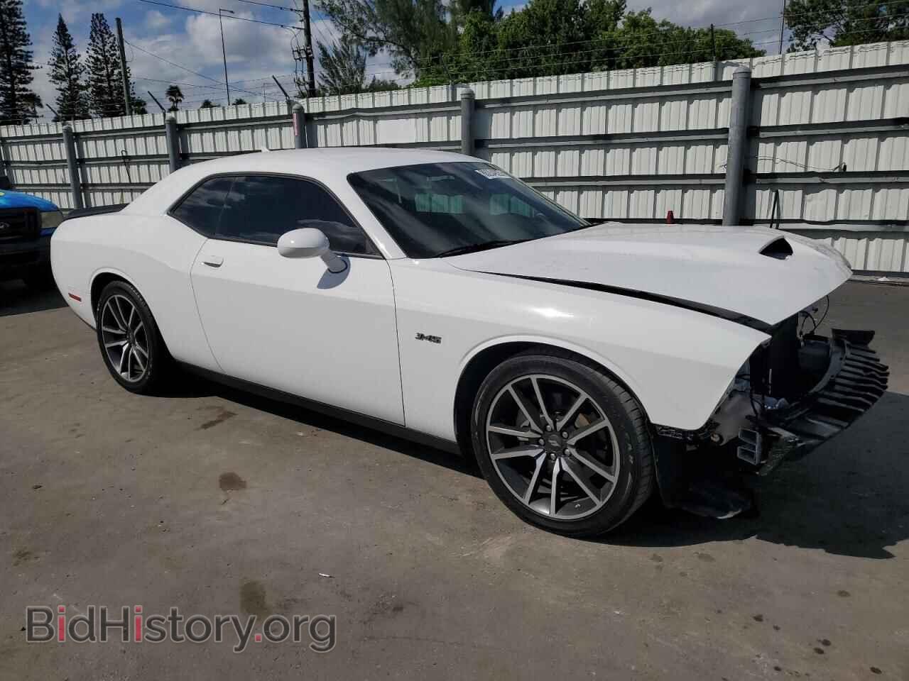 2023 DODGE CHALLENGER - VIN: 2C3CDZBT4PH681027 - Фото 4