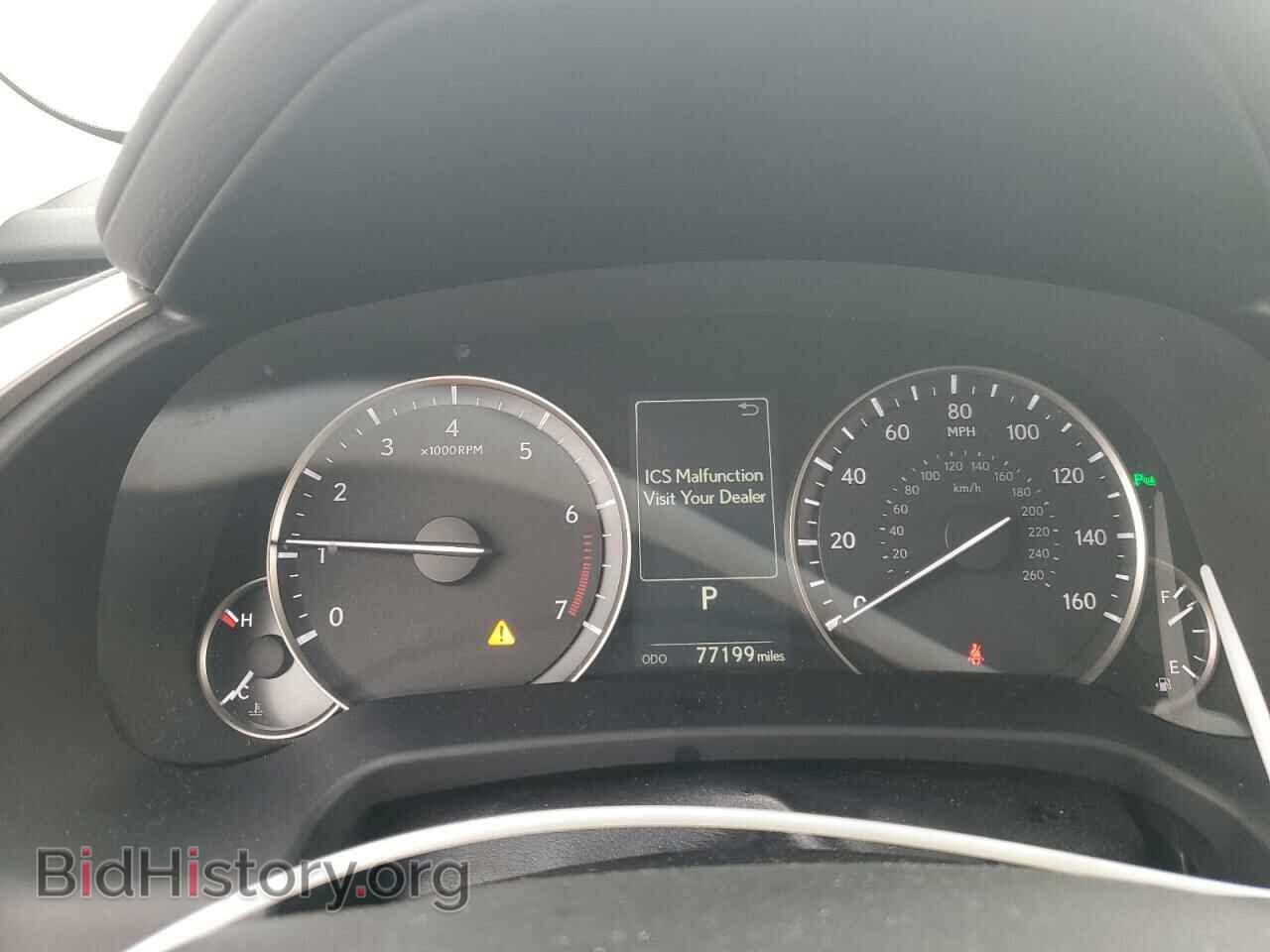 2017 LEXUS RX350 - VIN: 2T2BZMCA6HC117976 - Фото 9