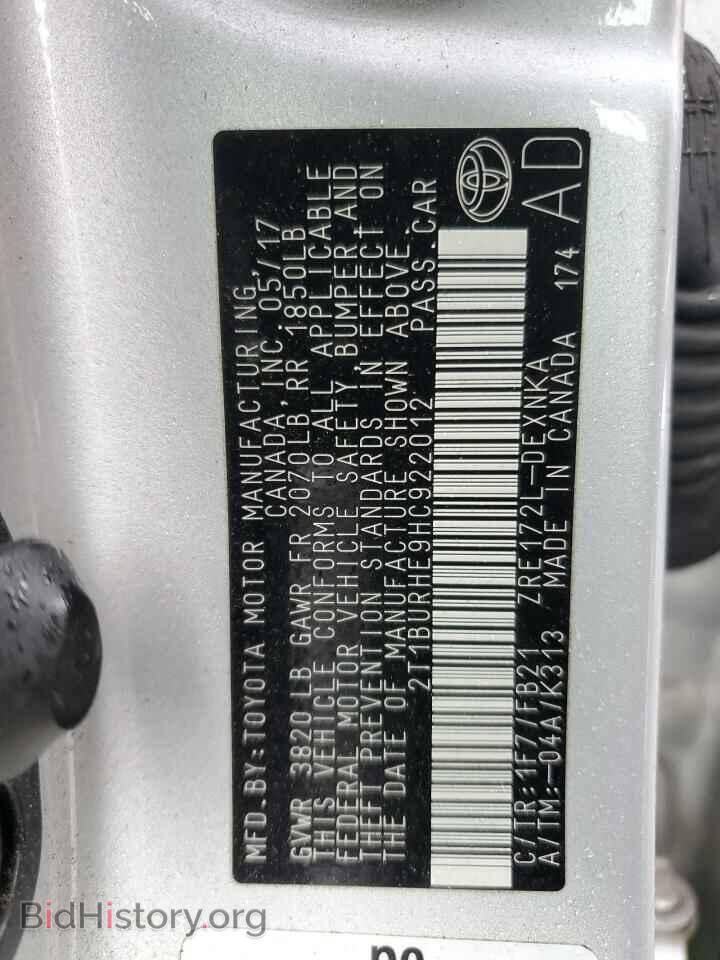 2017 TOYOTA COROLLA - VIN: 2T1BURHE9HC922012 - Фото 13
