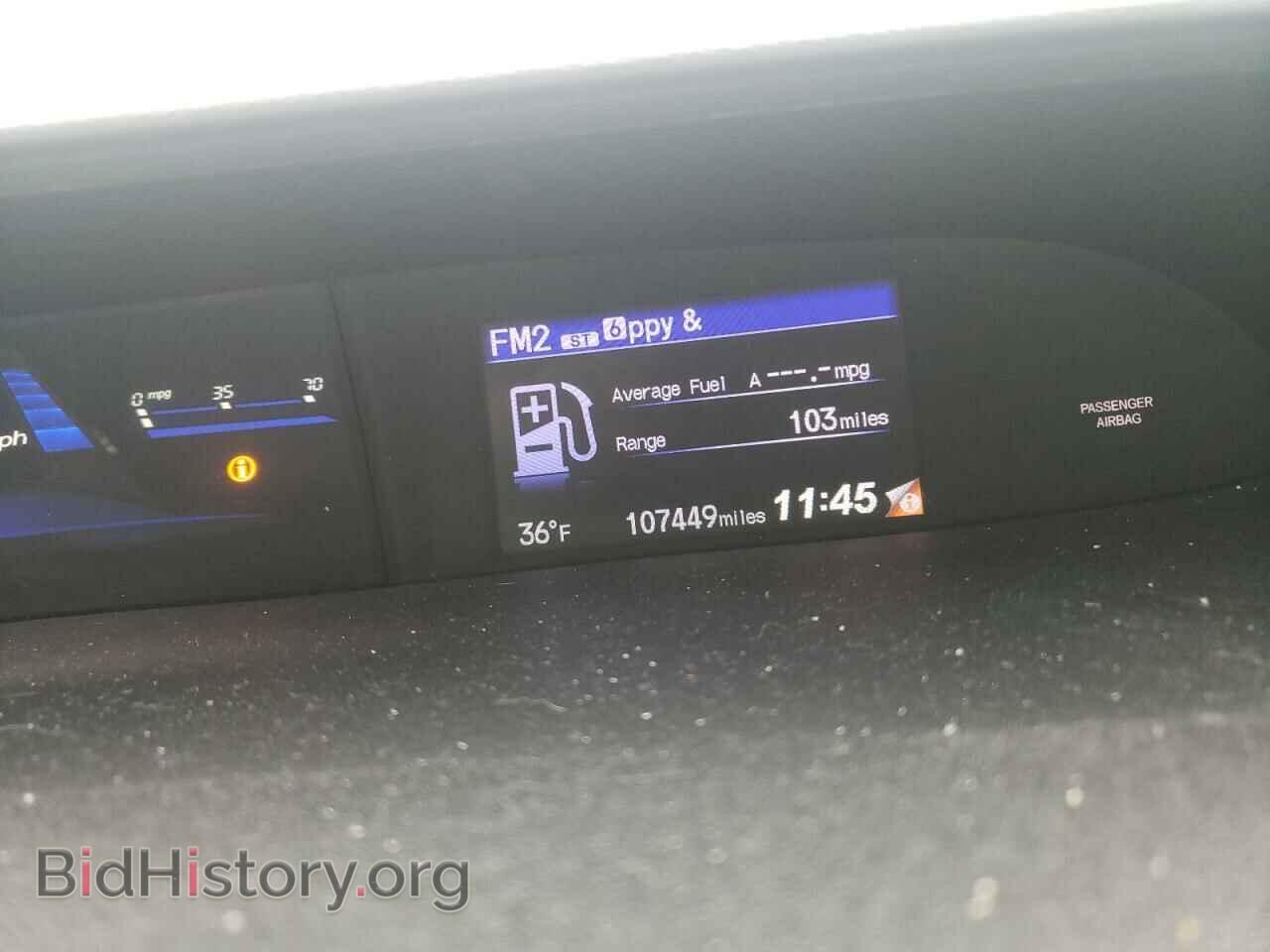 2015 HONDA CIVIC - VIN: 19XFB2F50FE102403 - Фото 9