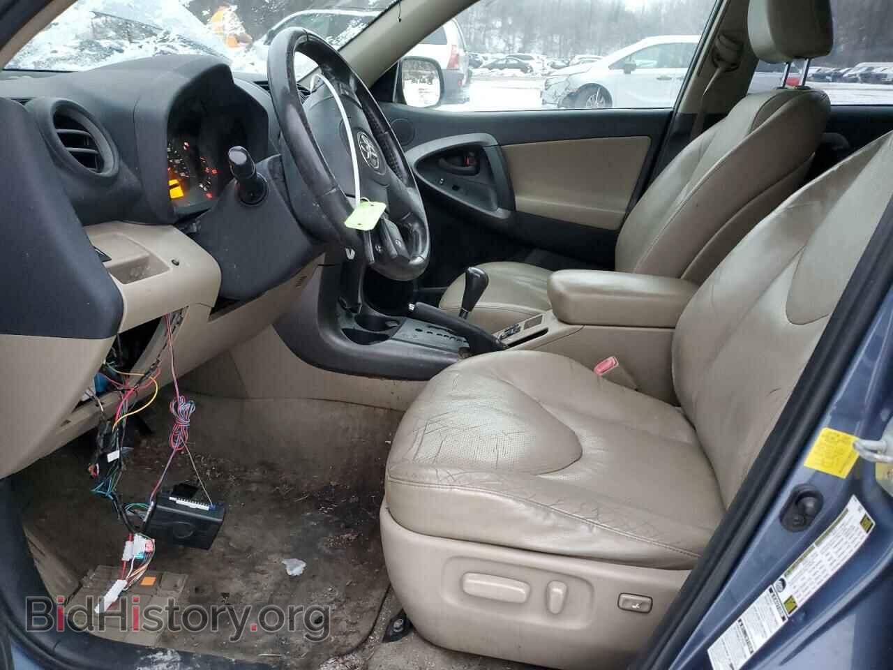 2012 TOYOTA RAV4 - VIN: 2T3DF4DV6CW216352 - Фото 7