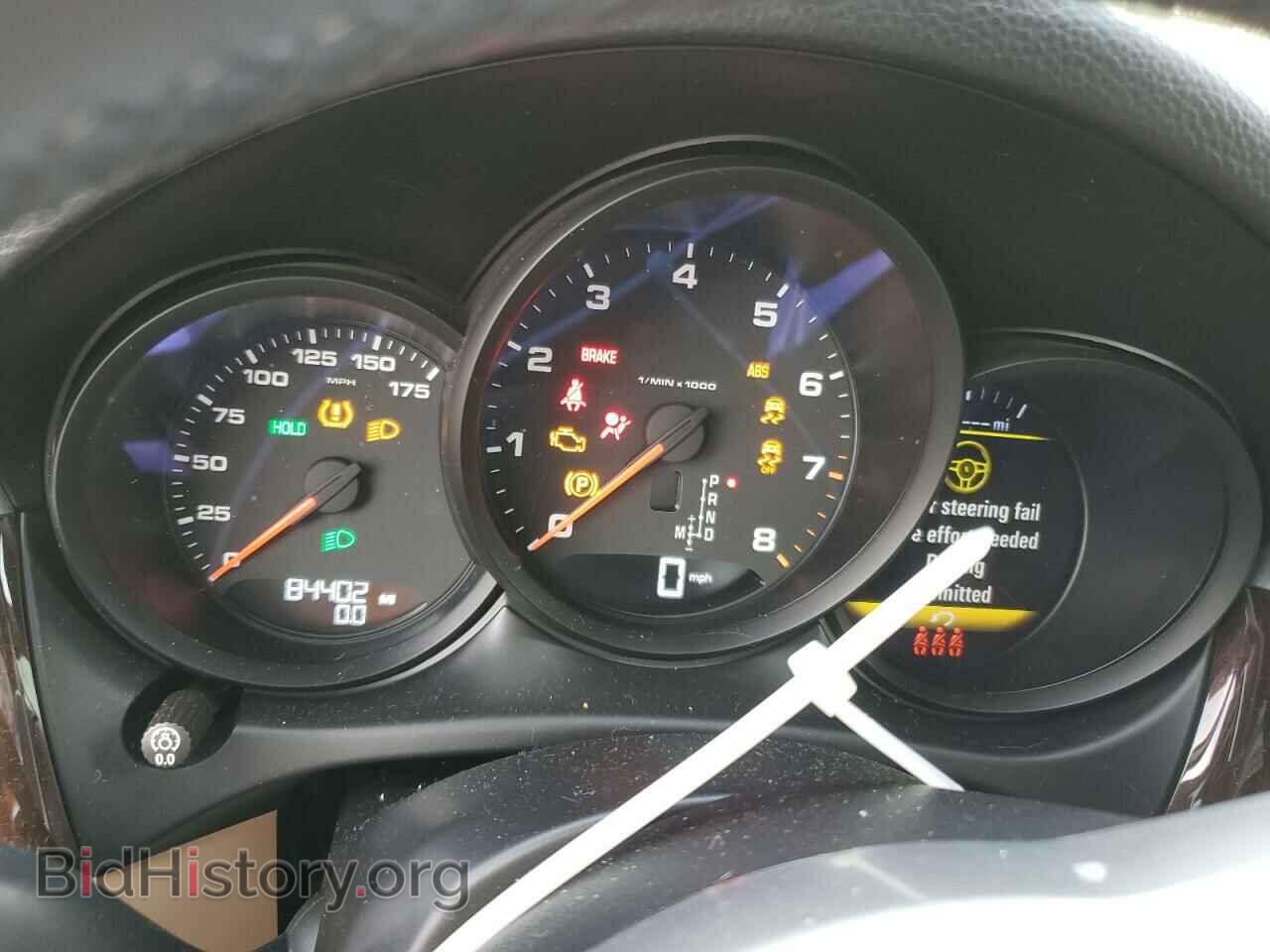 2021 PORSCHE MACAN - VIN: WP1AA2A58MLB08599 - Photo 9