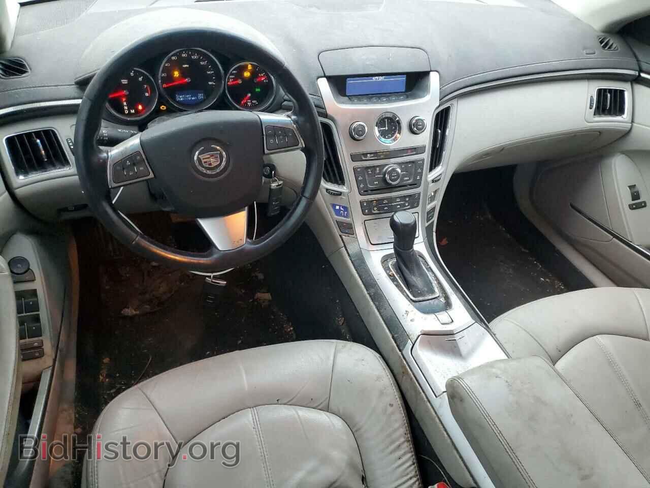 2012 CADILLAC CTS - VIN: 1G6DC5E57C0128107 - Фото 8