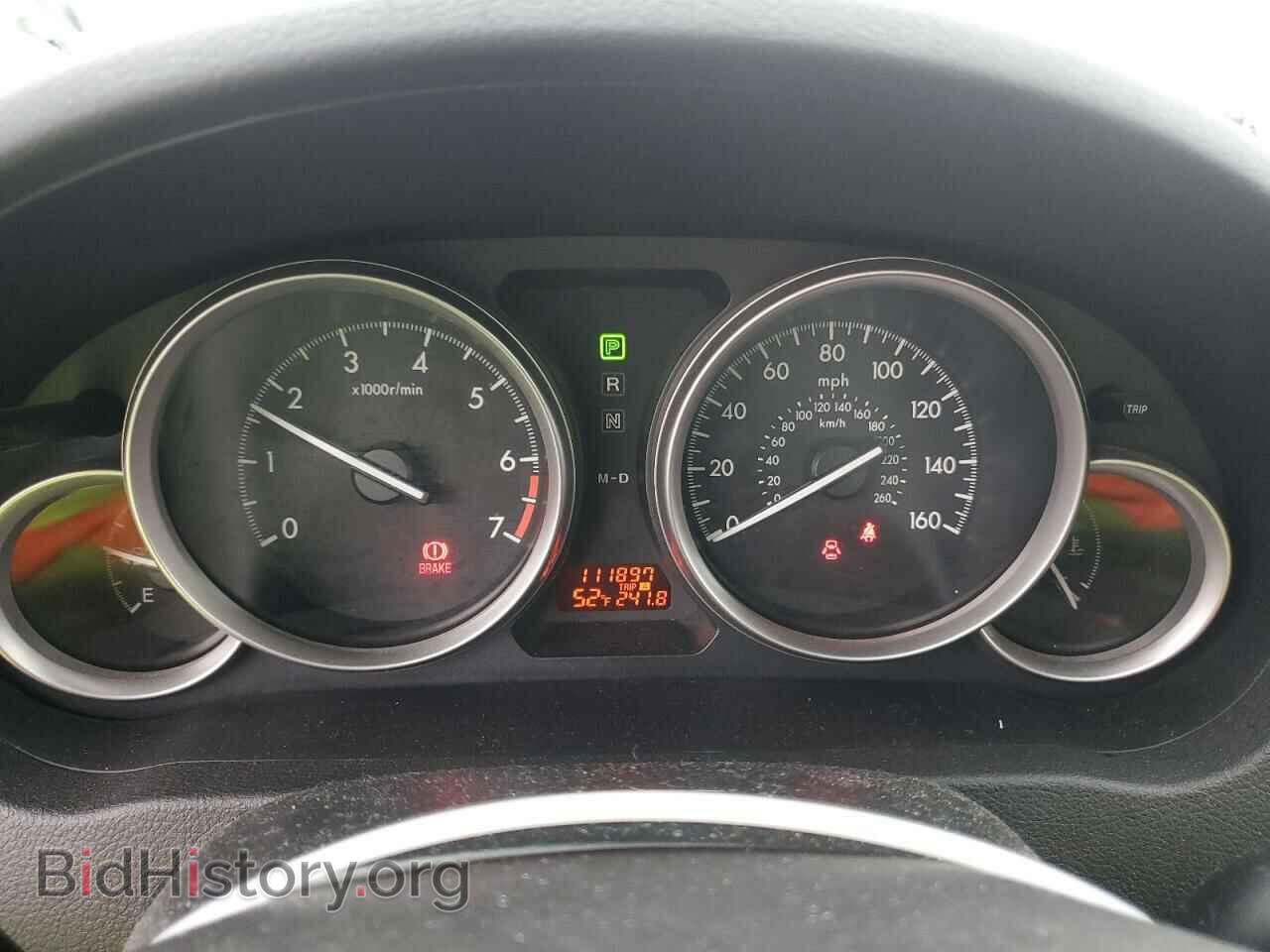 2013 MAZDA 6 - VIN: 1YVHZ8BH5D5M16588 - Фото 9