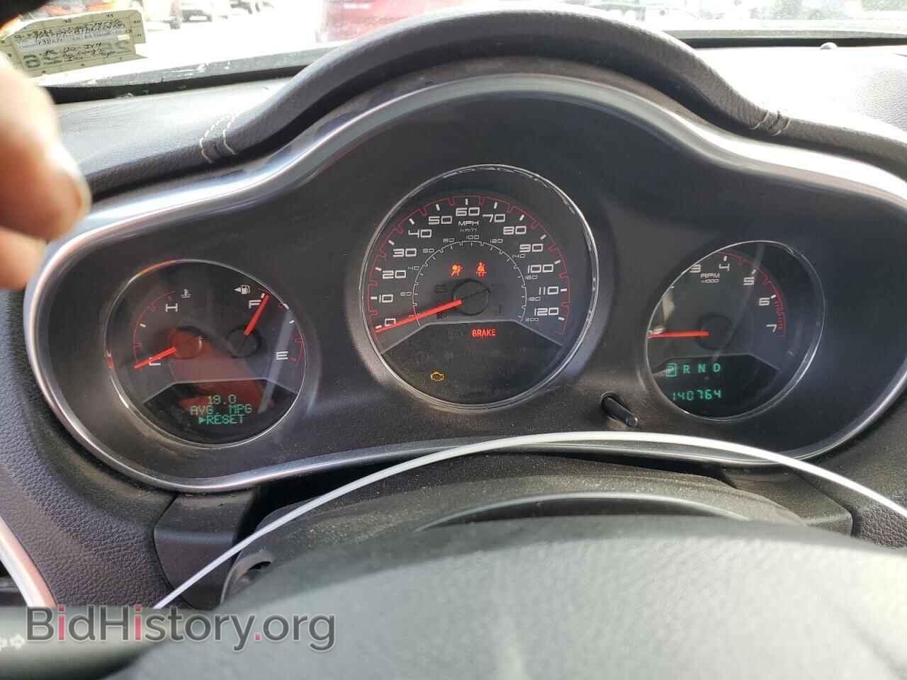 2013 DODGE AVENGER - VIN: 1C3CDZCB1DN664582 - Photo 9