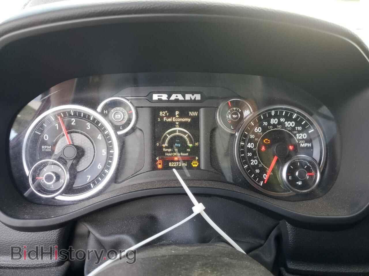 2022 RAM 1500 - VIN: 1C6RREBT2NN335795 - Фото 9