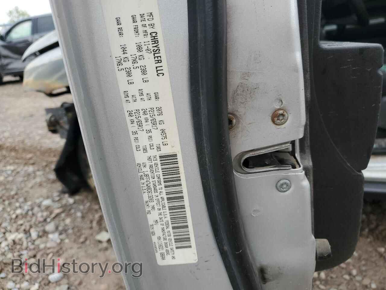 2008 JEEP COMPASS - VIN: 1J8FF47WX8D613203 - Фото 13