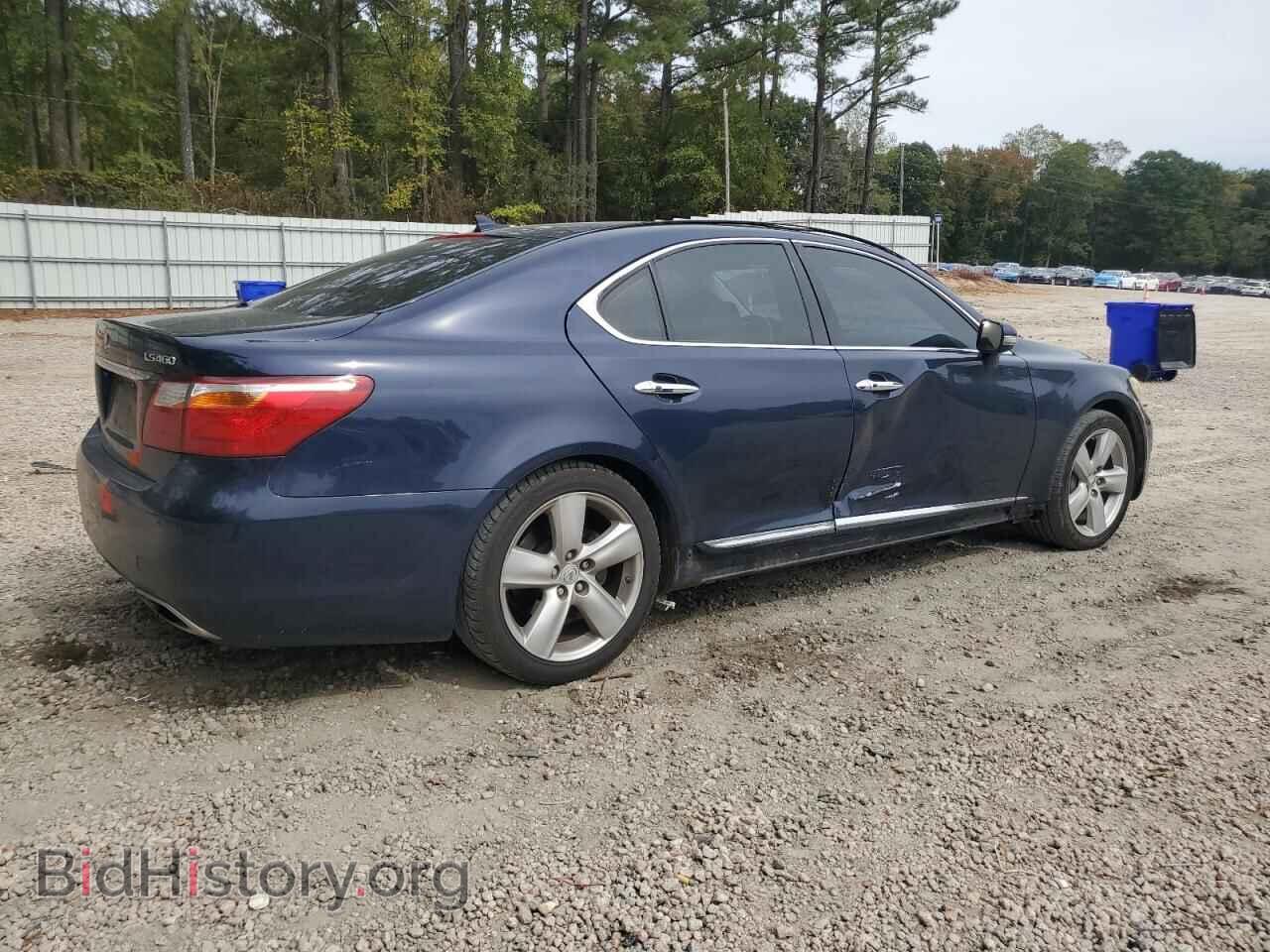 2012 LEXUS LS460 - VIN: JTHBL5EF6C5113161 - Photo 3