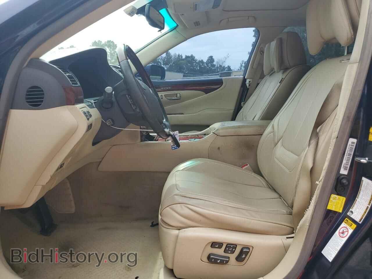 2012 LEXUS LS460 - VIN: JTHBL5EF6C5113161 - Photo 7