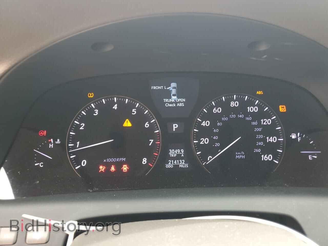 2012 LEXUS LS460 - VIN: JTHBL5EF6C5113161 - Photo 9
