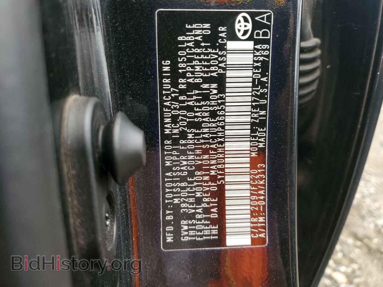 2017 TOYOTA COROLLA - VIN: 5YFBURHEXHP666513 - Фото 12