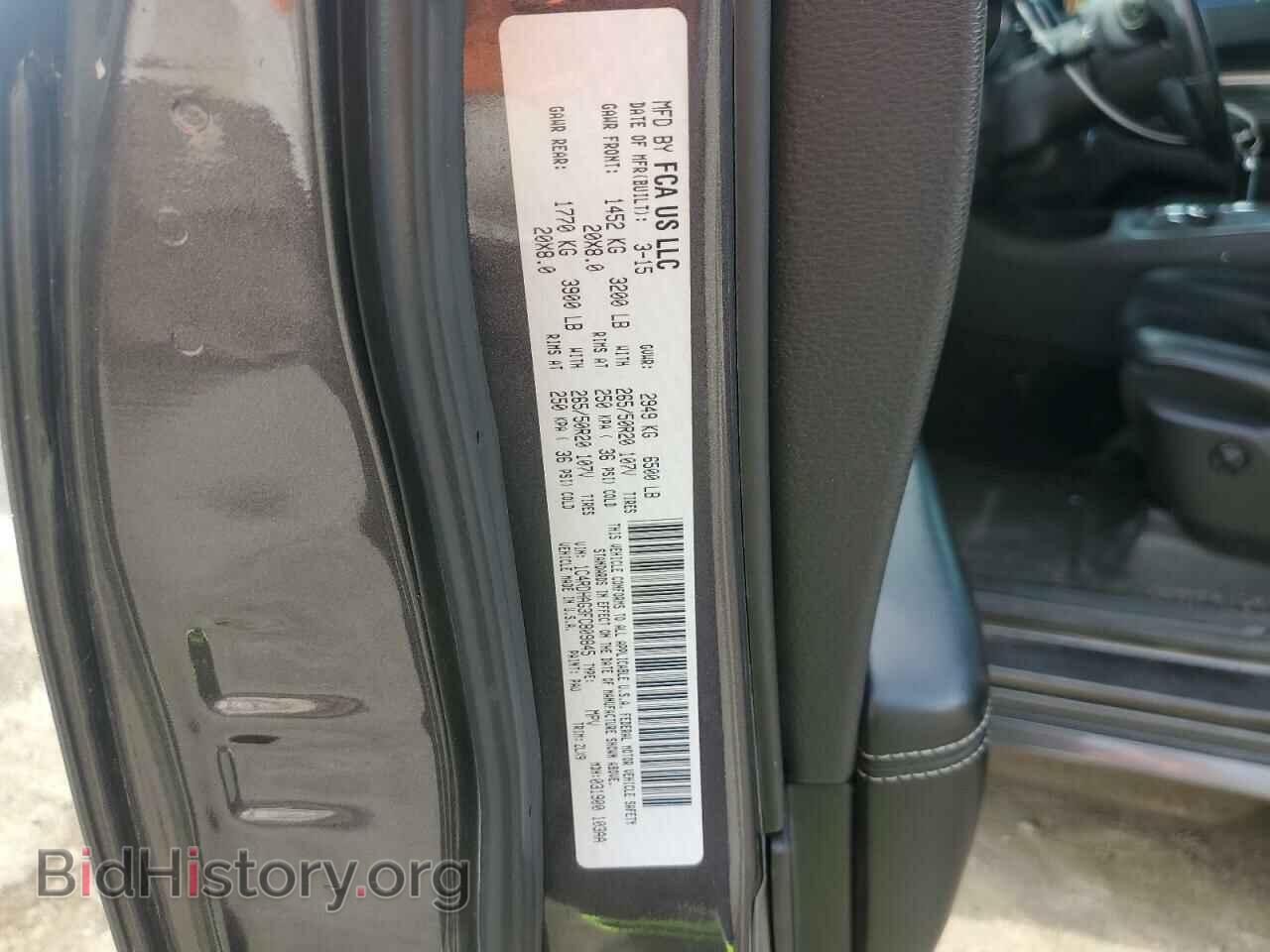2015 DODGE DURANGO - VIN: 1C4RDHAG3FC809845 - Photo 13