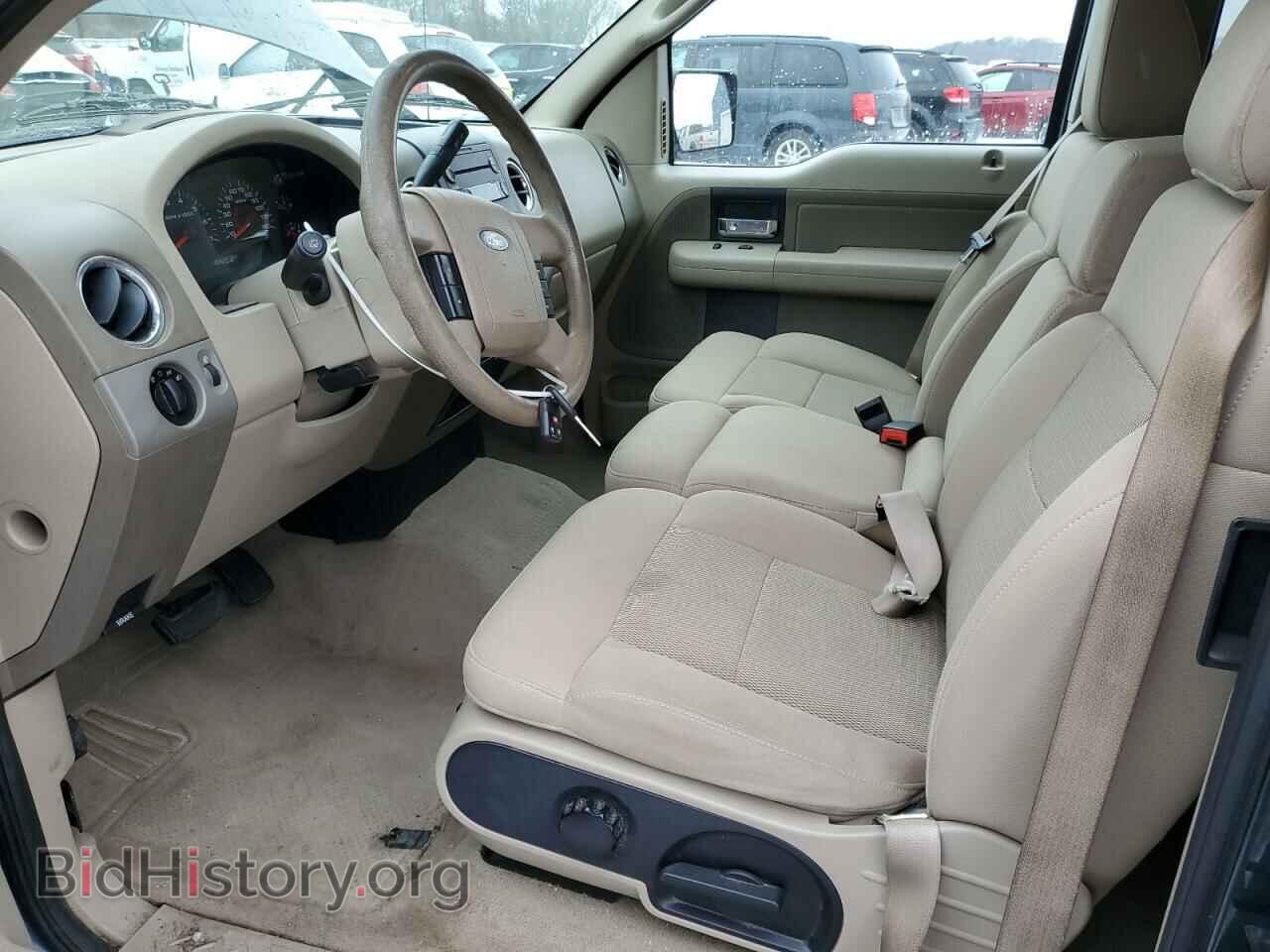 2005 FORD All Models - VIN: 1FTPX12545FB68057 - Photo 7