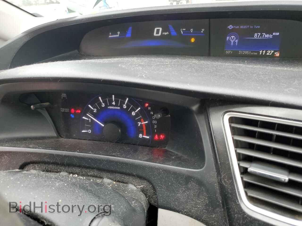 2013 HONDA CIVIC - VIN: 2HGFB2F54DH581881 - Фото 9