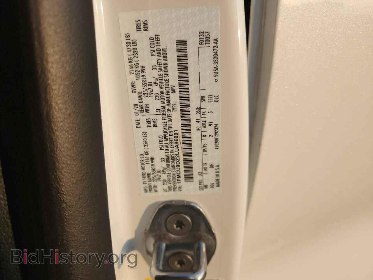 2020 FORD ESCAPE - VIN: 1FMCU9DZ2LUA96091 - Фото 12